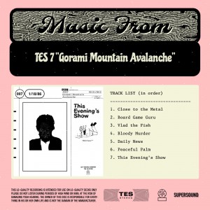 Music from TES 7: Gorami Mountain Avalanche